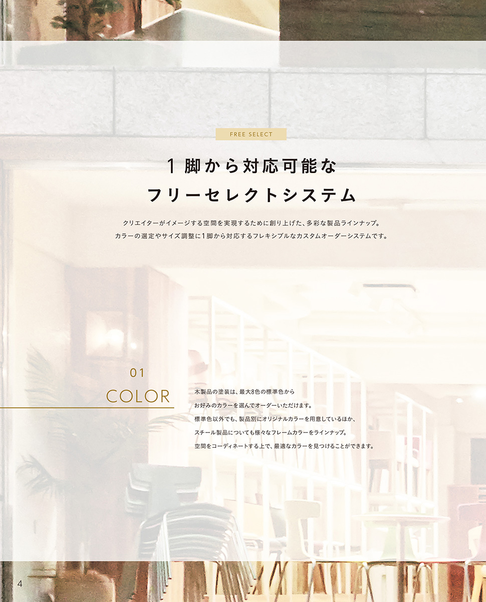 クレス デザイン用紙 019 クレス 4520491110195（40セット） Bear Butt Double Camping Hammock and Bear Butt Kodiak Hammock