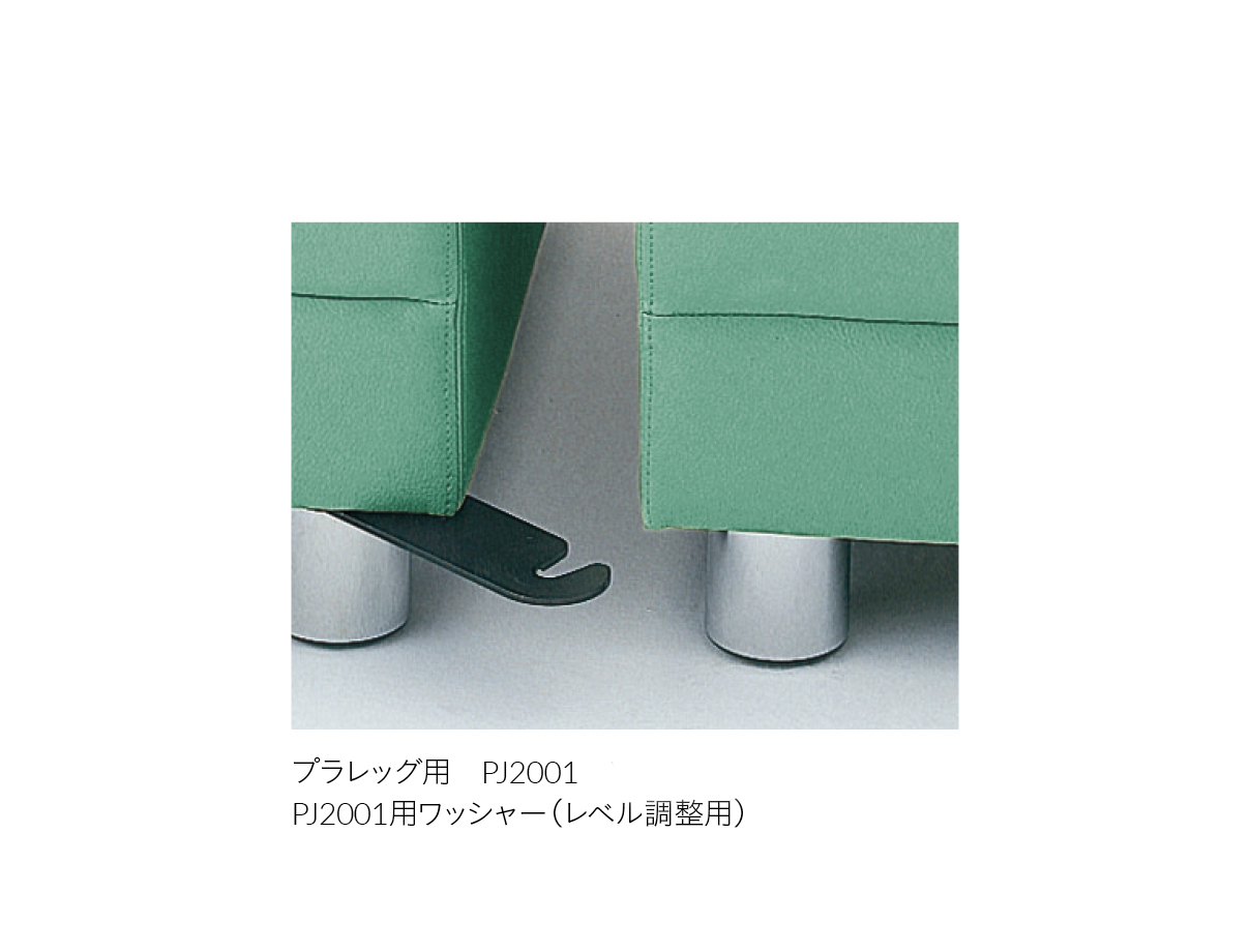 アトース