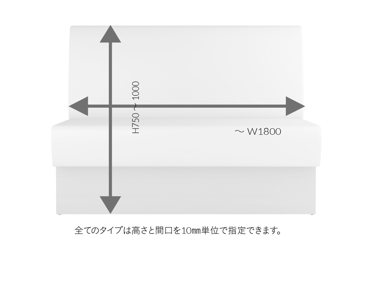 バンA D500 壁掛式（収納機能付）