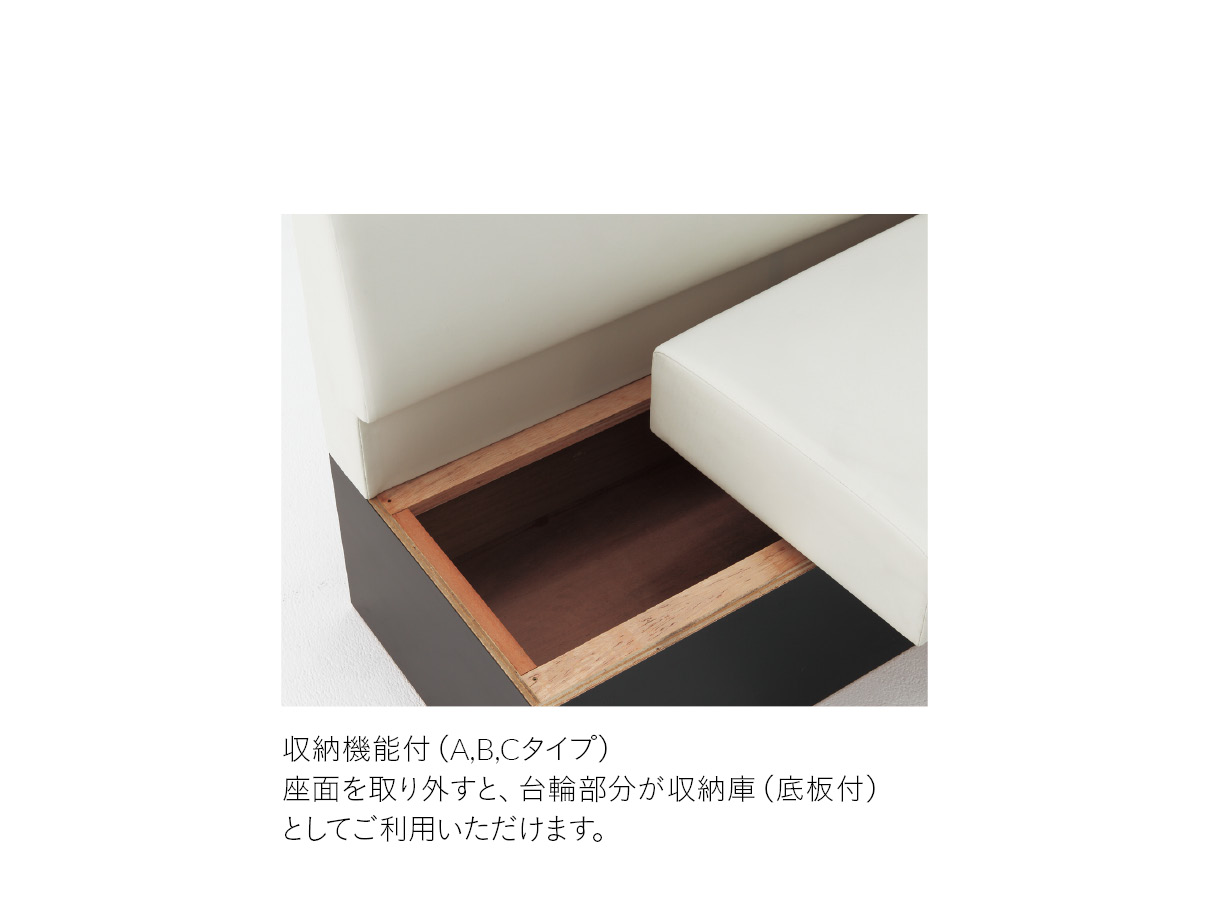 バンA D500 壁掛式（収納機能付）