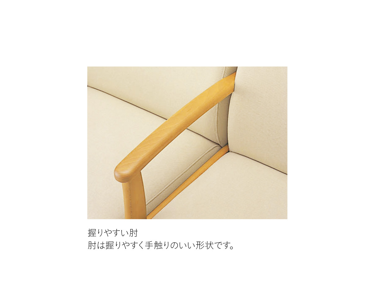 カーム