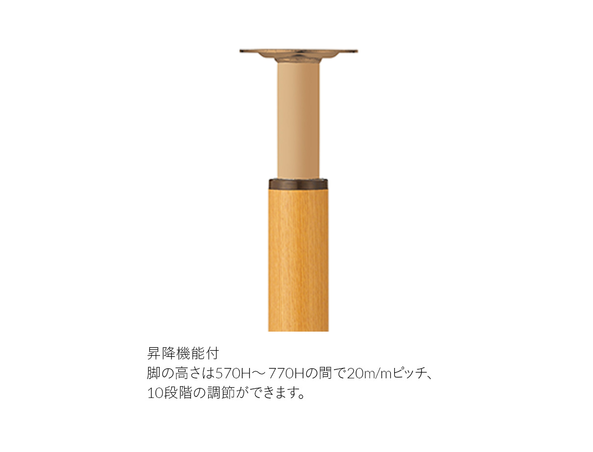 MA series | CRES 業務用家具