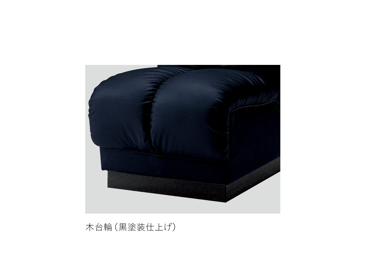 マクベス