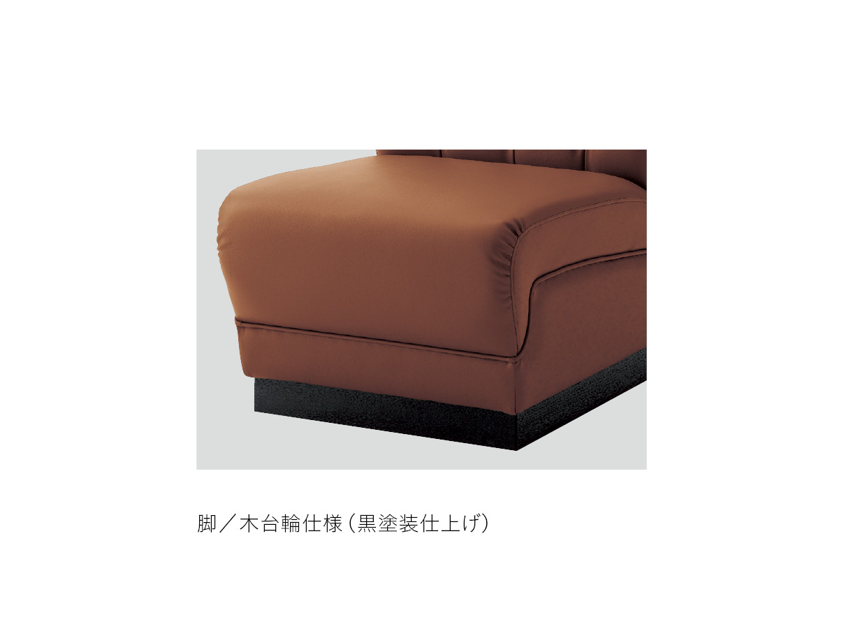 サンドラ
