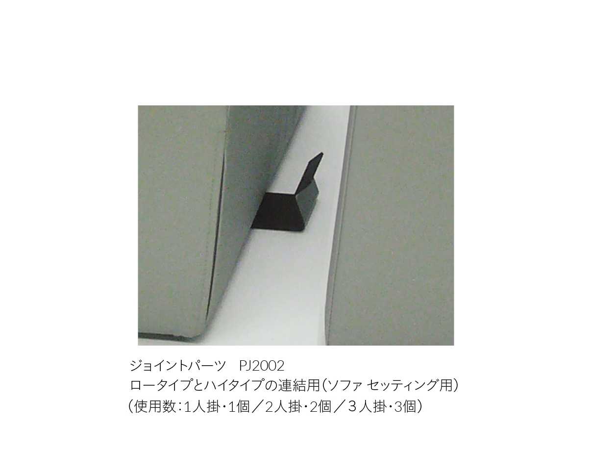 テレ