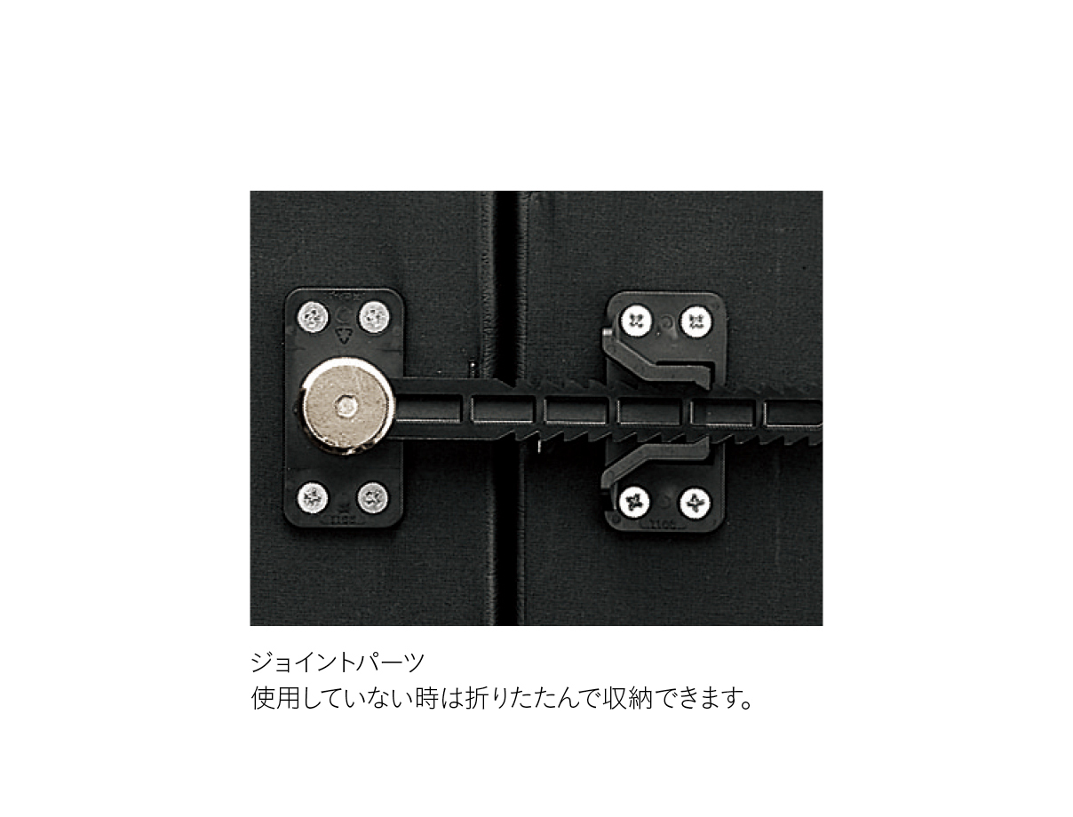 ウィーブ
