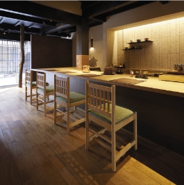 japanese