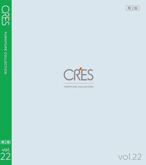 CRES 総合カタログ vol.22 第2版