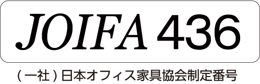 ISO